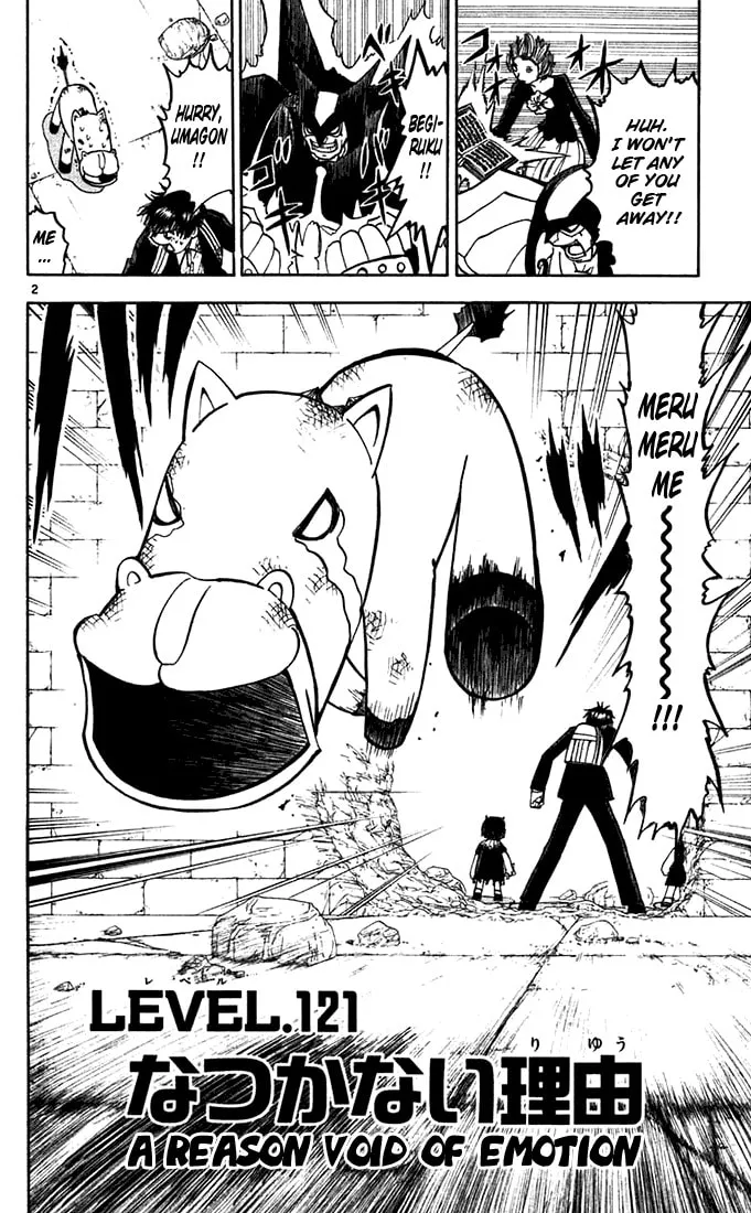 Read Zatch Bell! chapter 121 image 1 on Lezhin