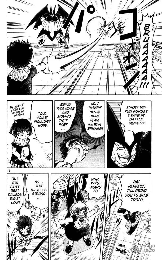 Read Zatch Bell! chapter 121 image 11 on Lezhin