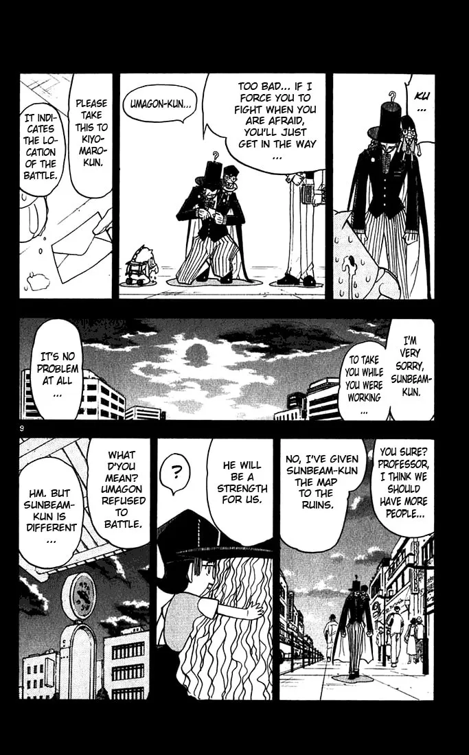 Read Zatch Bell! chapter 122 image 12 on Lezhin