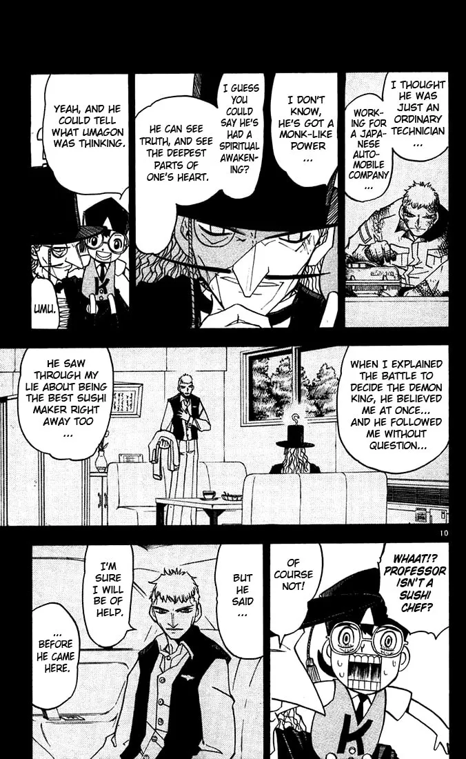Read Zatch Bell! chapter 122 image 13 on Lezhin