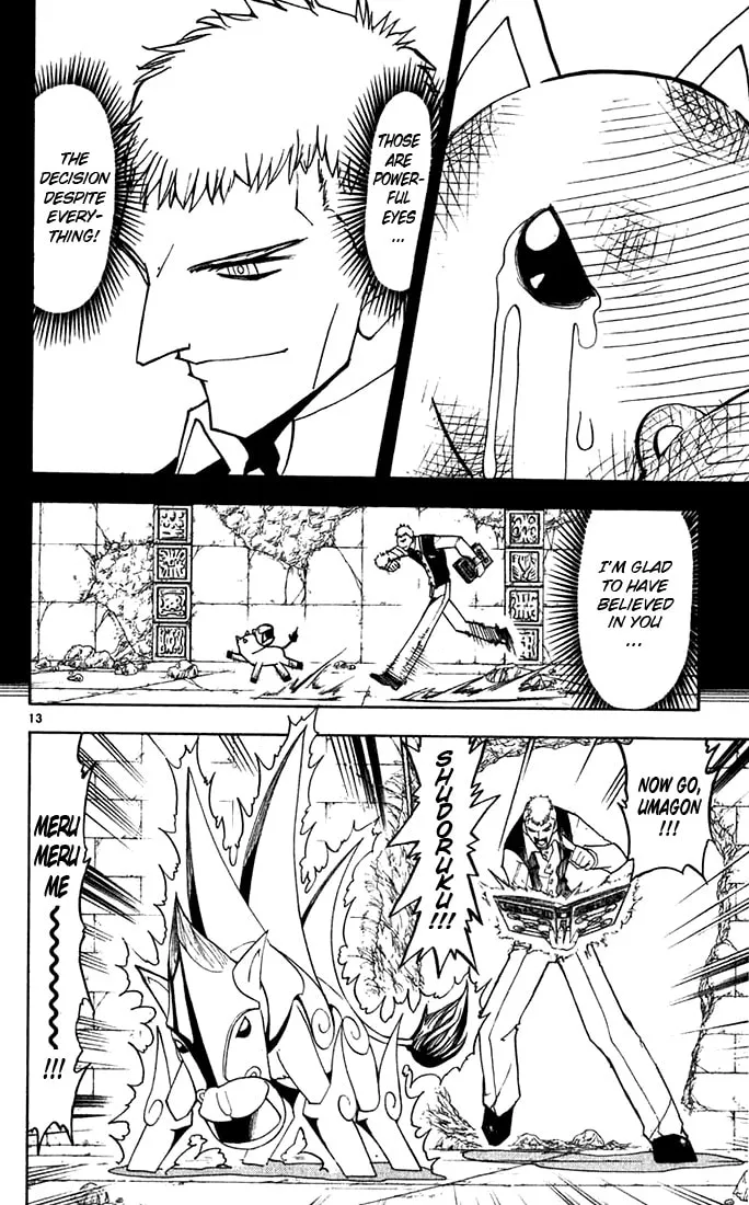 Read Zatch Bell! chapter 122 image 16 on Lezhin