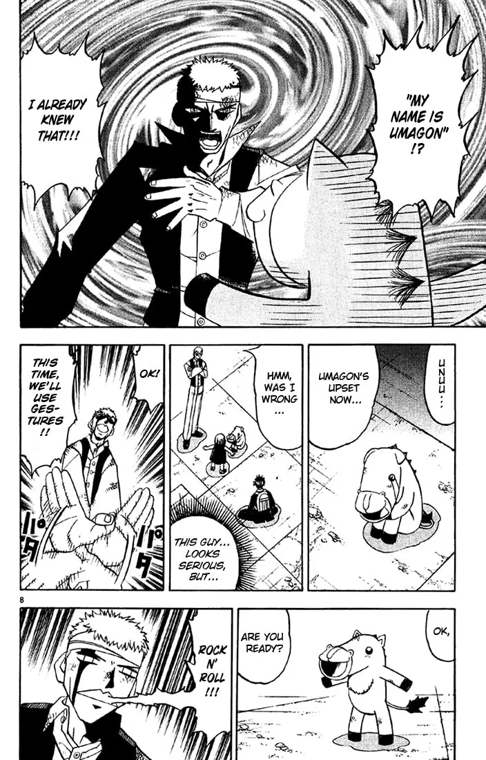 Read Zatch Bell! chapter 124 image 7 on Lezhin