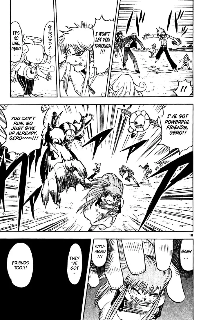 Read Zatch Bell! chapter 125 image 10 on Lezhin