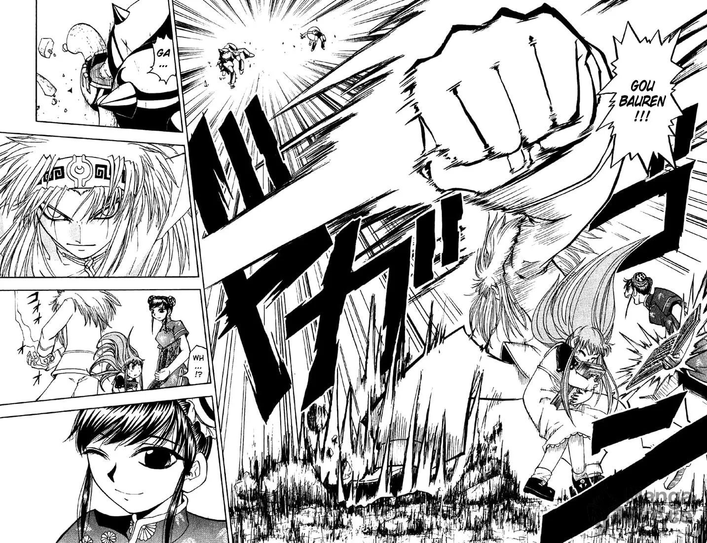 Read Zatch Bell! chapter 125 image 11 on Lezhin