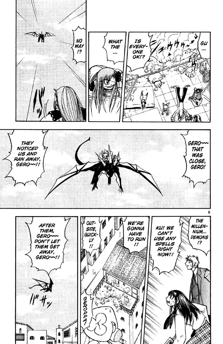 Read Zatch Bell! chapter 125 image 6 on Lezhin