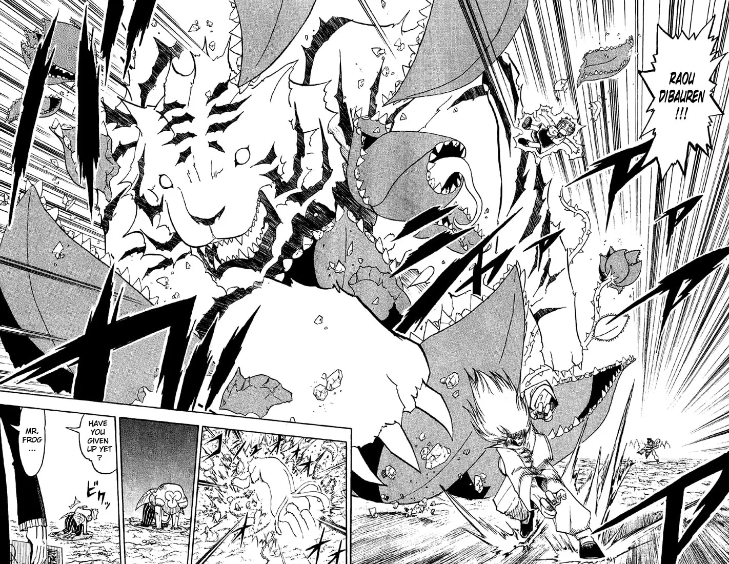 Read Zatch Bell! chapter 126 image 13 on Lezhin