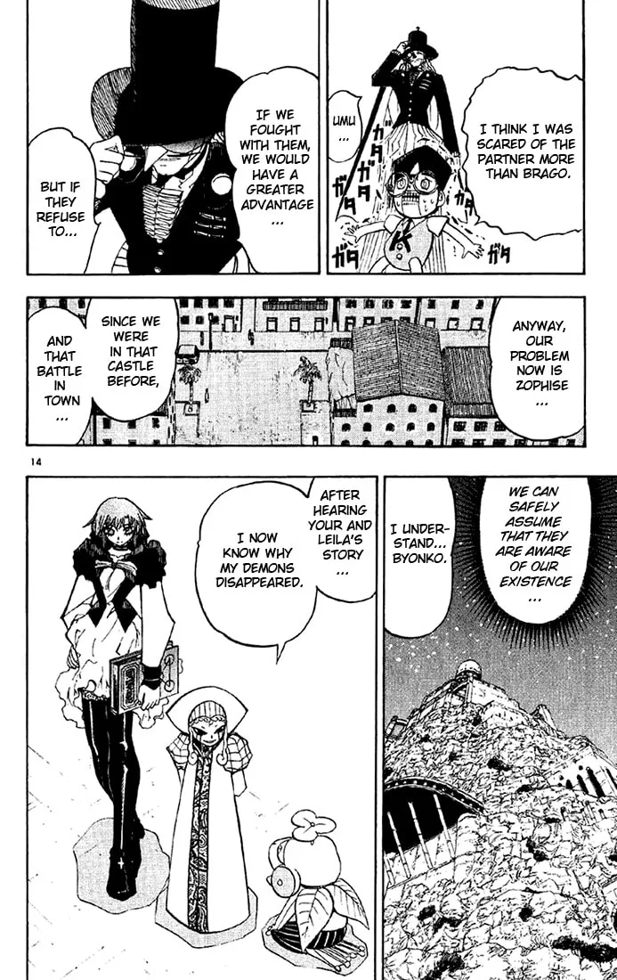Read Zatch Bell! chapter 127 image 13 on Lezhin