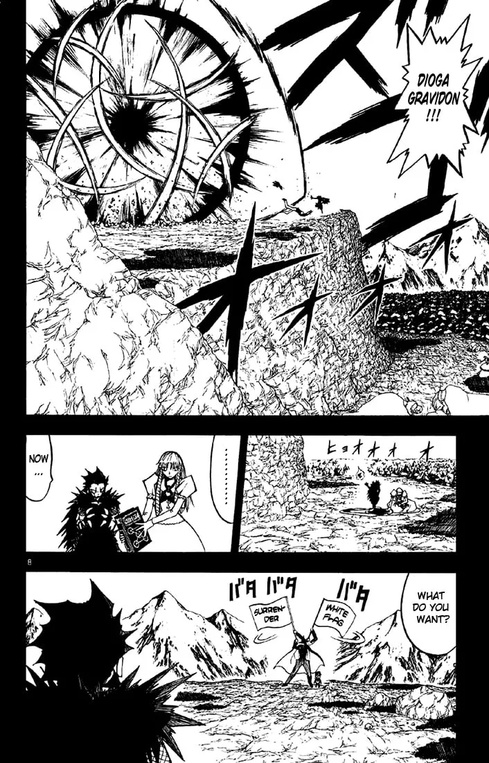Read Zatch Bell! chapter 127 image 7 on Lezhin