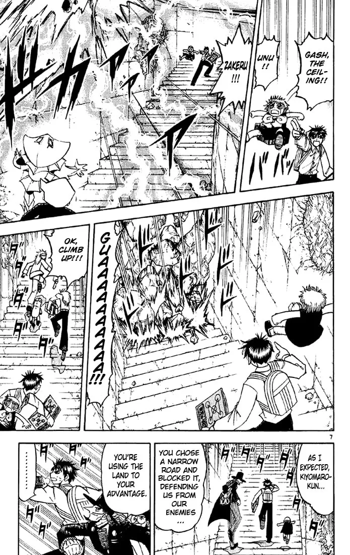 Read Zatch Bell! chapter 128 image 6 on Lezhin