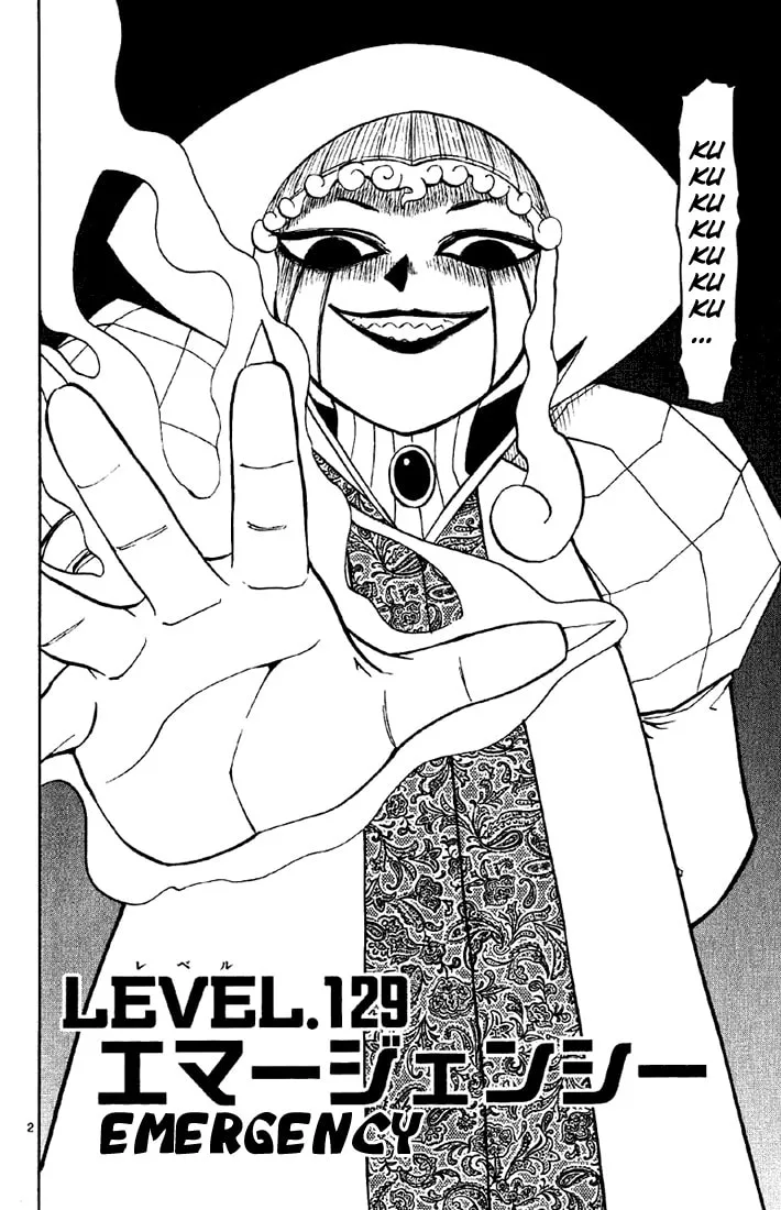 Read Zatch Bell! chapter 129 image 1 on Lezhin