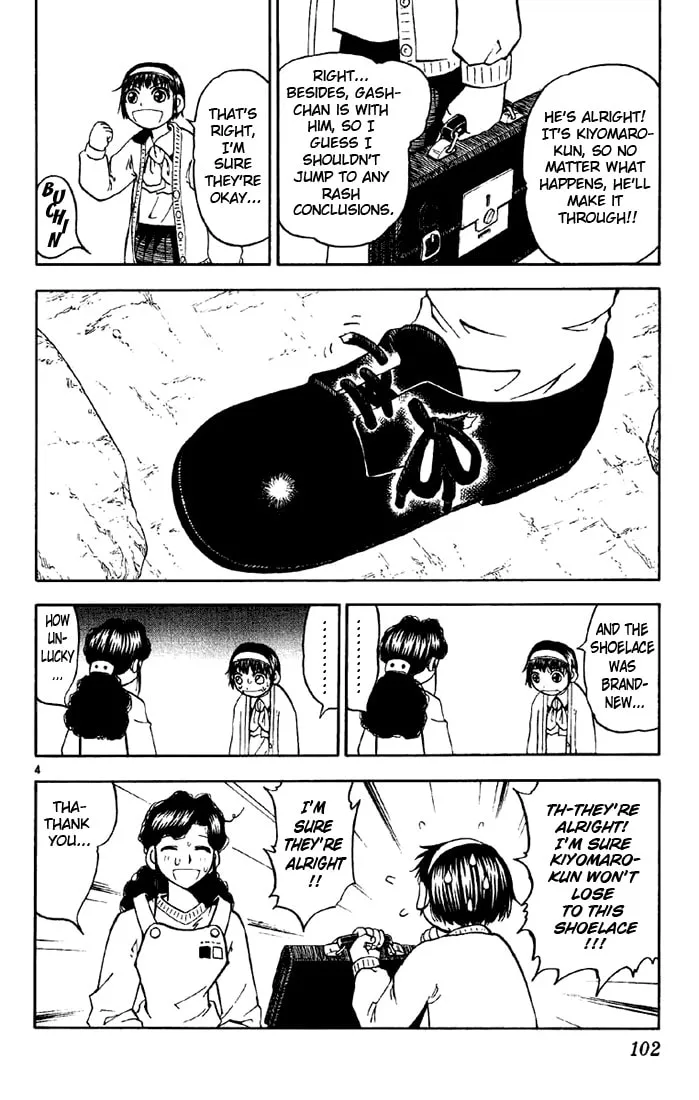 Read Zatch Bell! chapter 129 image 3 on Lezhin