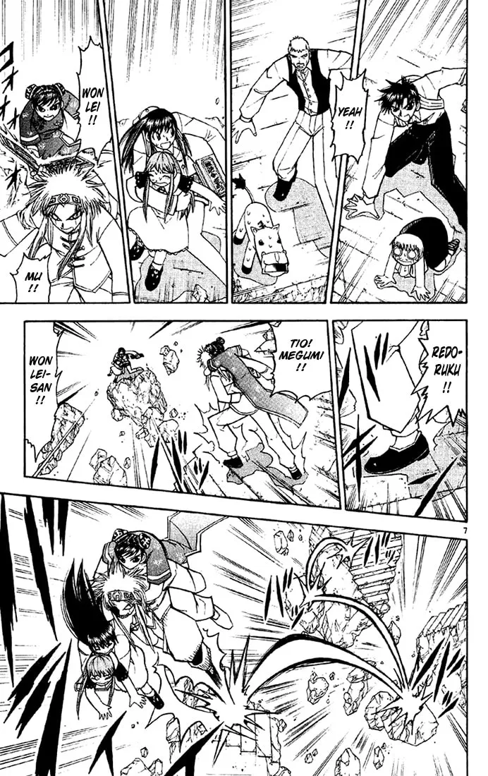 Read Zatch Bell! chapter 129 image 6 on Lezhin
