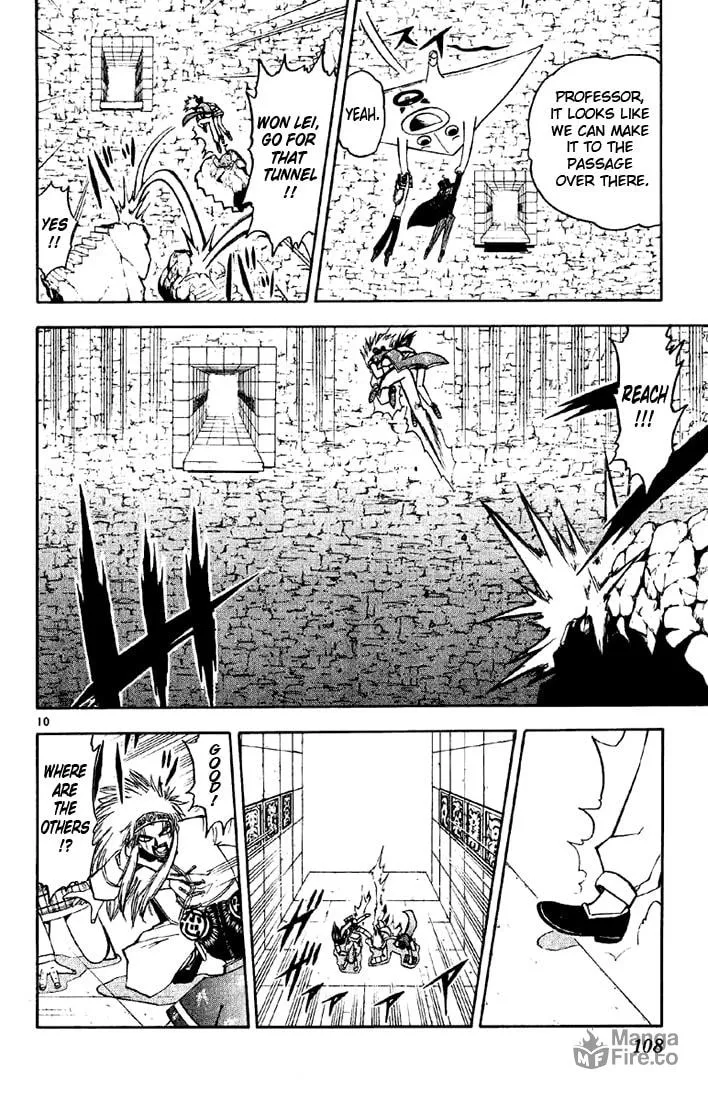 Read Zatch Bell! chapter 129 image 9 on Lezhin