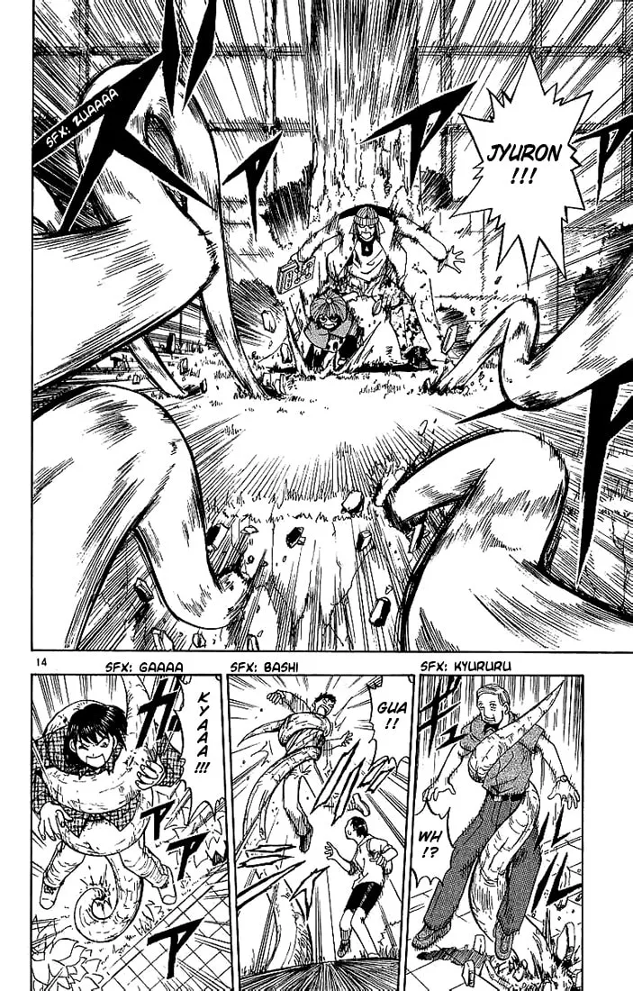 Read Zatch Bell! chapter 13 image 13 on Lezhin
