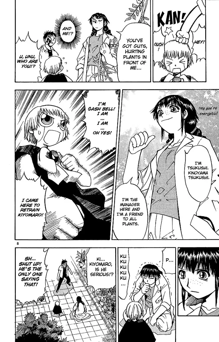 Read Zatch Bell! chapter 13 image 7 on Lezhin