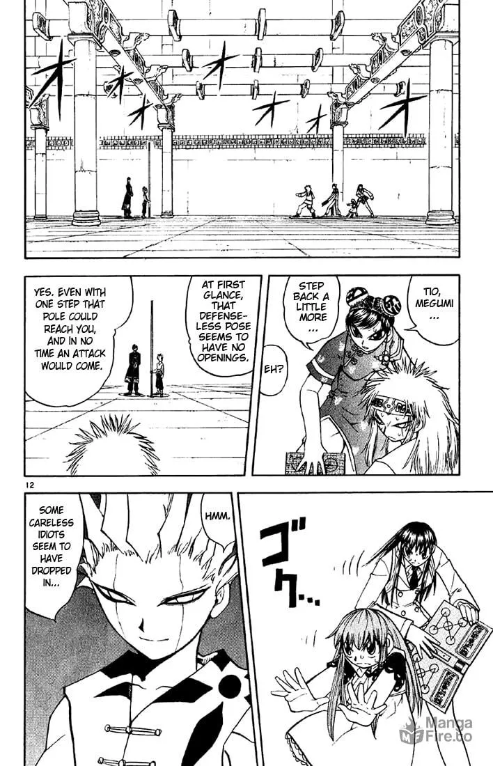 Read Zatch Bell! chapter 130 image 11 on Lezhin