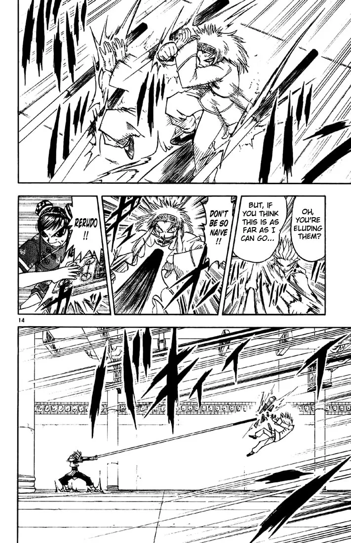 Read Zatch Bell! chapter 130 image 13 on Lezhin