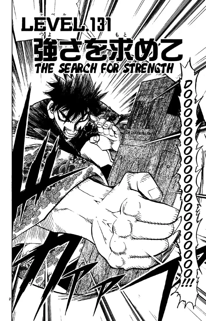 Read Zatch Bell! chapter 131 image 1 on Lezhin