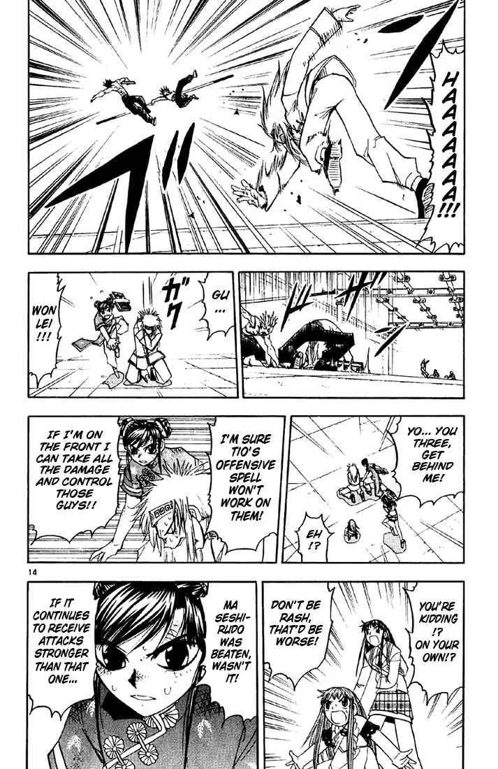Read Zatch Bell! chapter 131 image 12 on Lezhin