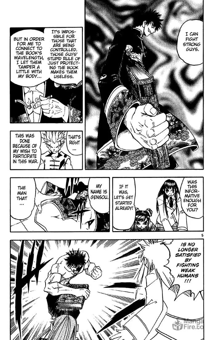 Read Zatch Bell! chapter 131 image 4 on Lezhin