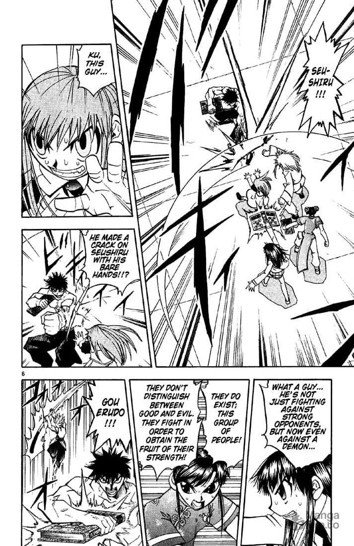Read Zatch Bell! chapter 131 image 5 on Lezhin
