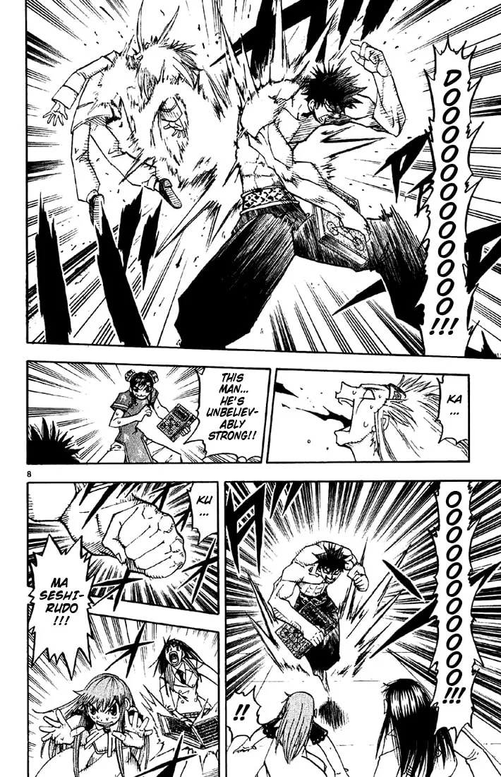 Read Zatch Bell! chapter 131 image 7 on Lezhin