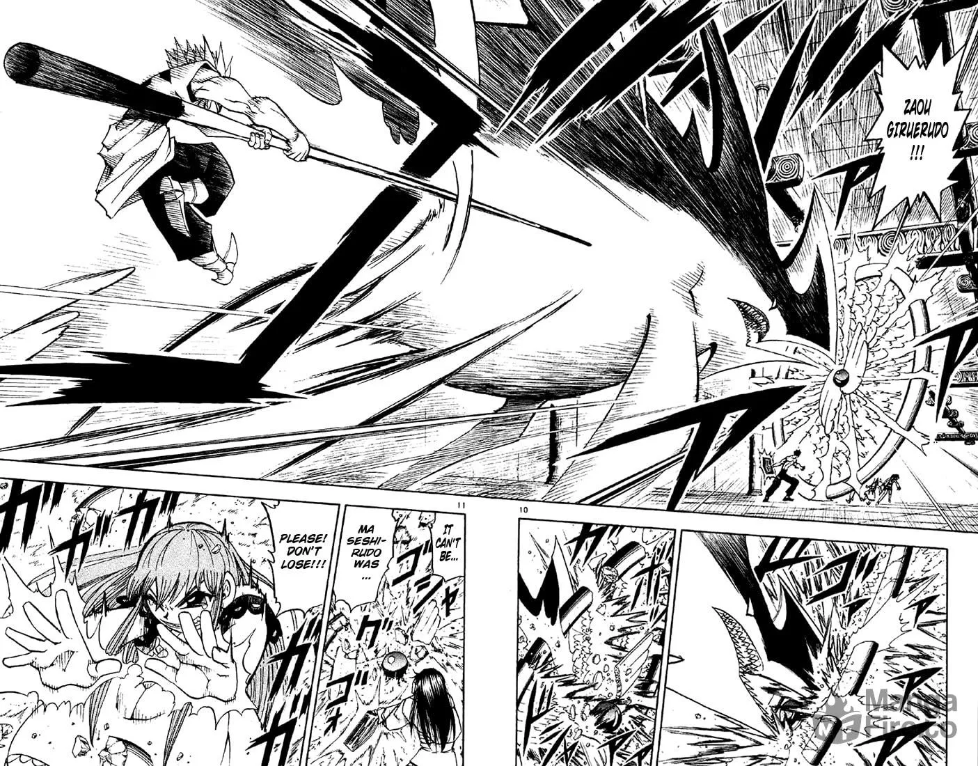 Read Zatch Bell! chapter 131 image 9 on Lezhin