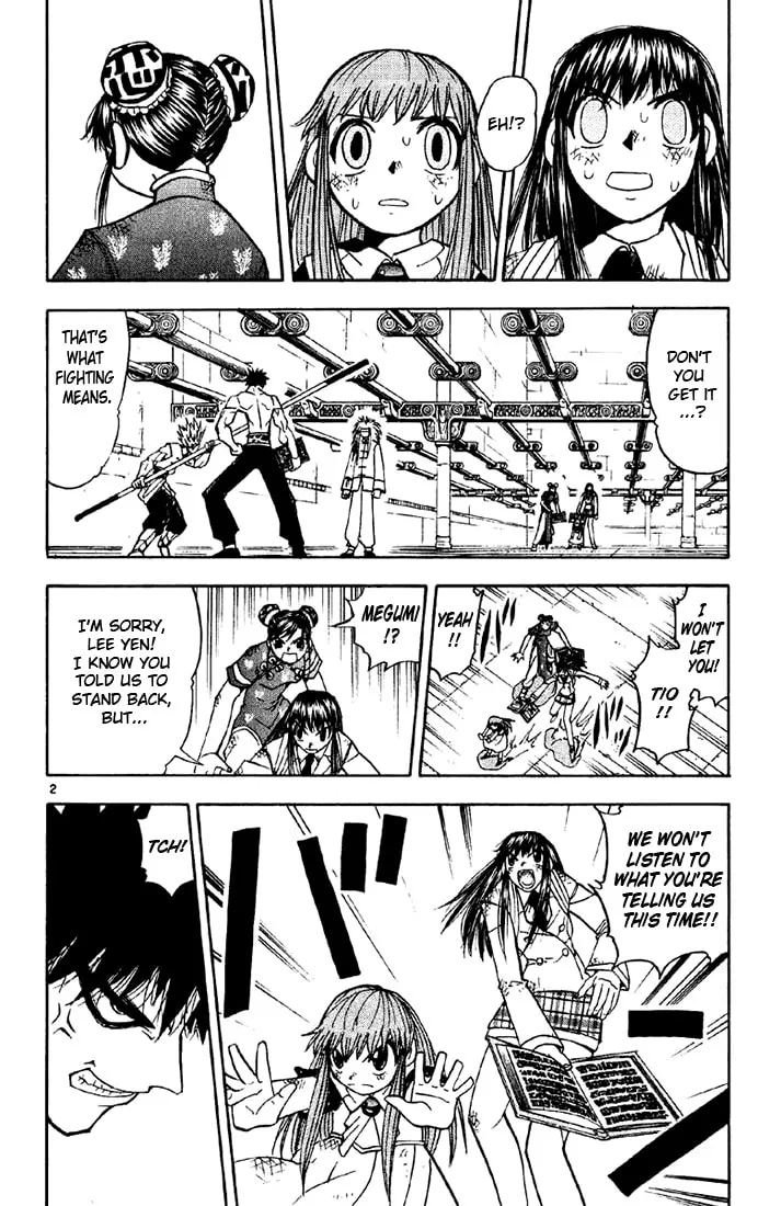 Read Zatch Bell! chapter 132 image 1 on Lezhin