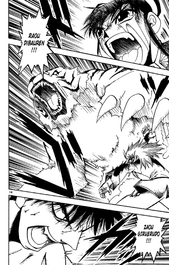 Read Zatch Bell! chapter 132 image 13 on Lezhin