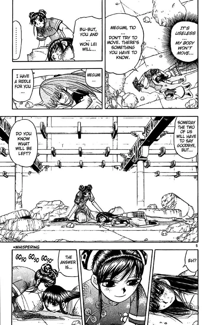 Read Zatch Bell! chapter 132 image 4 on Lezhin
