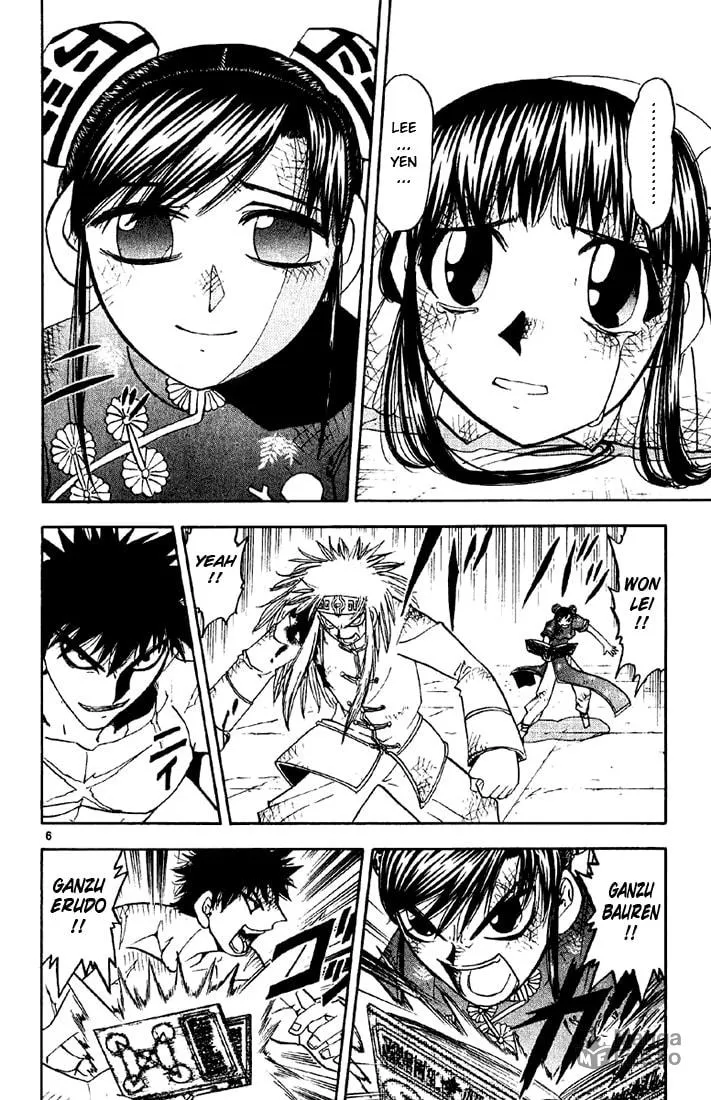 Read Zatch Bell! chapter 132 image 5 on Lezhin