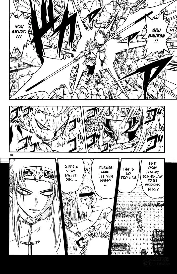 Read Zatch Bell! chapter 132 image 9 on Lezhin
