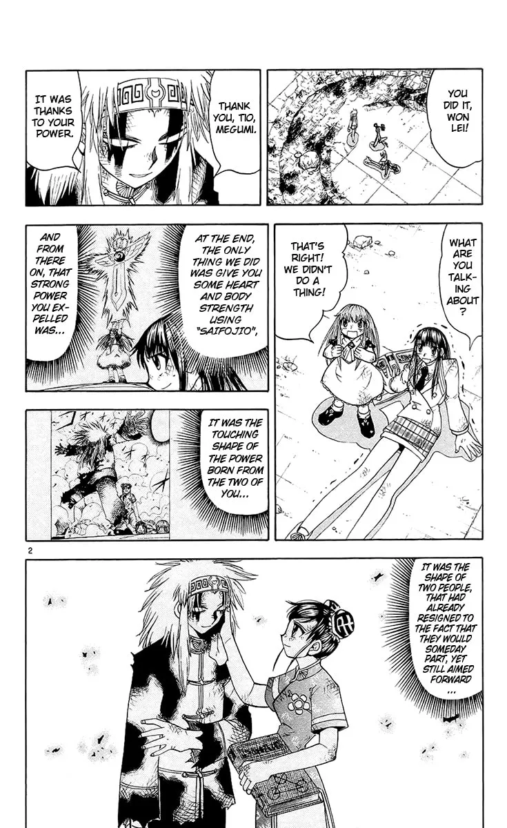 Read Zatch Bell! chapter 134 image 1 on Lezhin