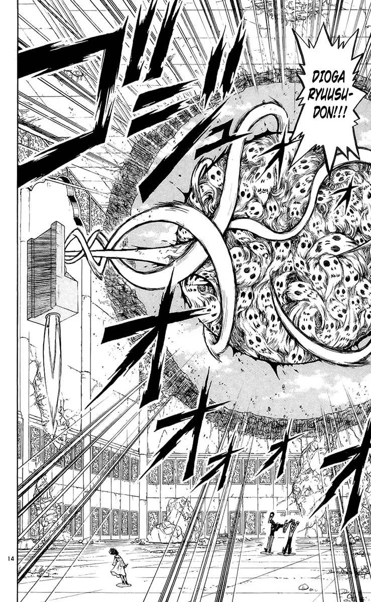 Read Zatch Bell! chapter 134 image 13 on Lezhin