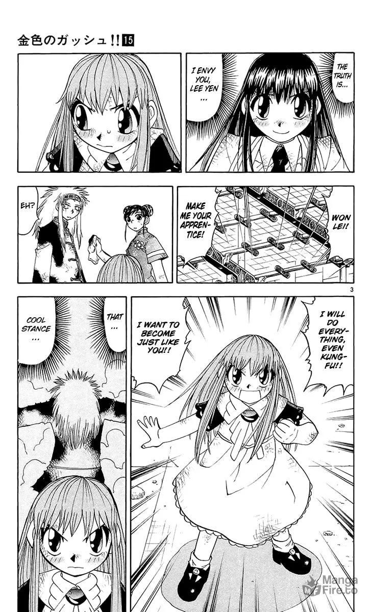 Read Zatch Bell! chapter 134 image 2 on Lezhin
