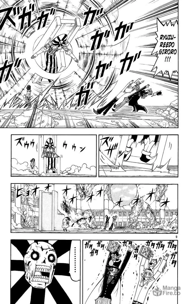 Read Zatch Bell! chapter 134 image 8 on Lezhin