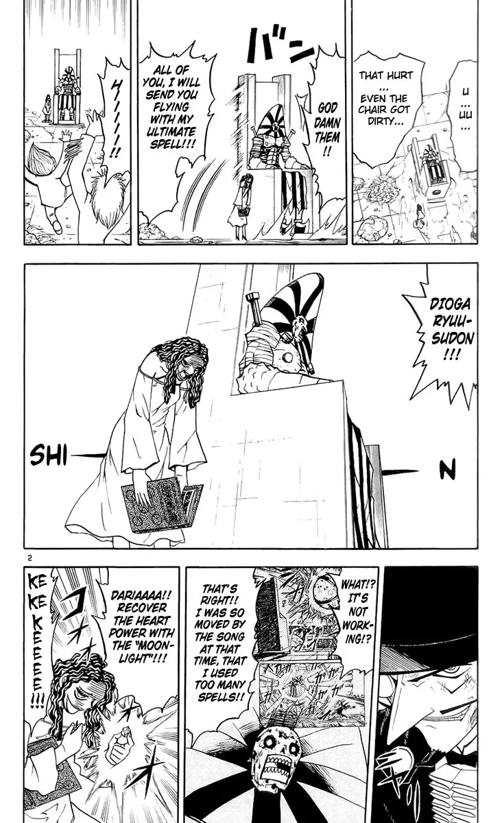 Read Zatch Bell! chapter 135 image 1 on Lezhin