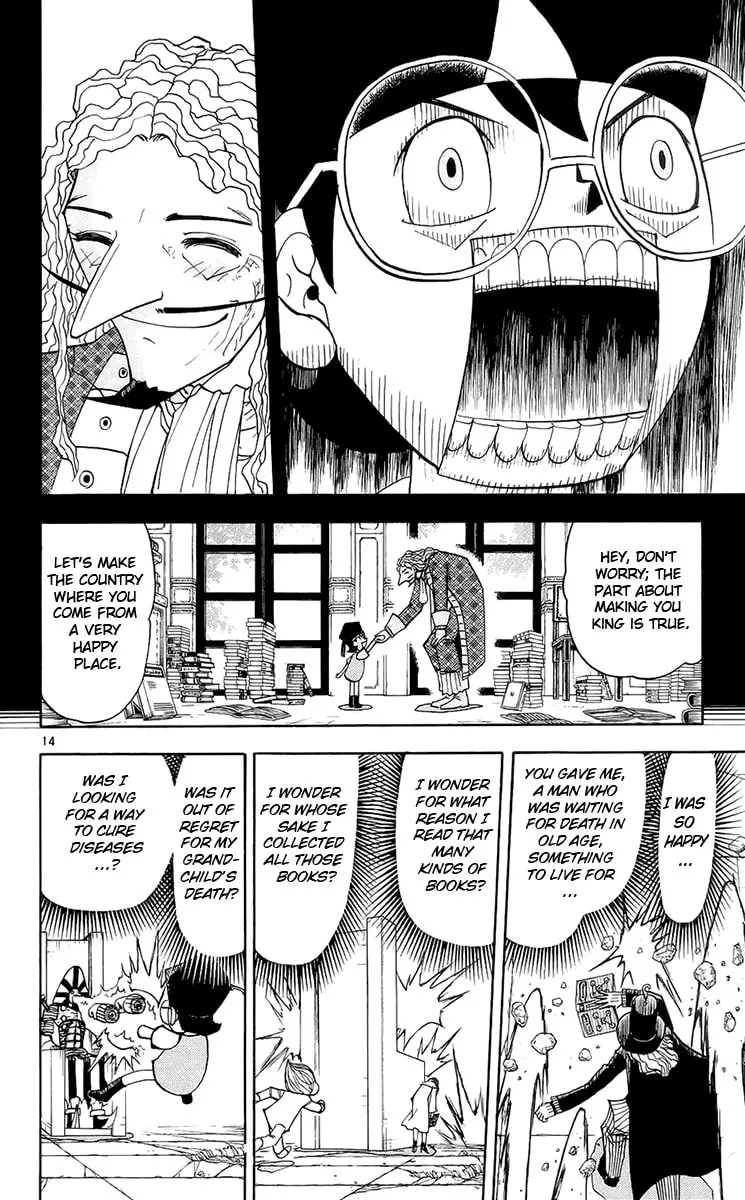 Read Zatch Bell! chapter 135 image 13 on Lezhin