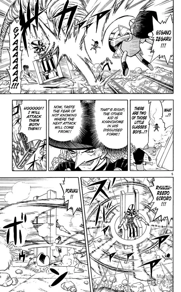 Read Zatch Bell! chapter 135 image 4 on Lezhin