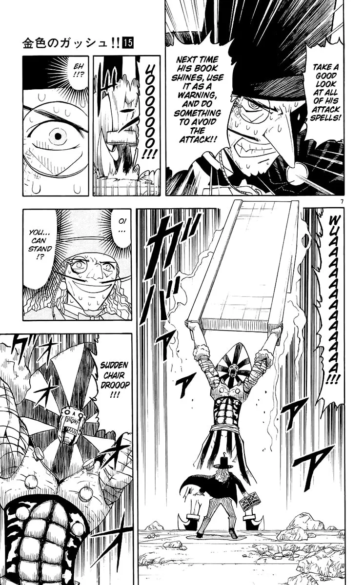 Read Zatch Bell! chapter 135 image 6 on Lezhin