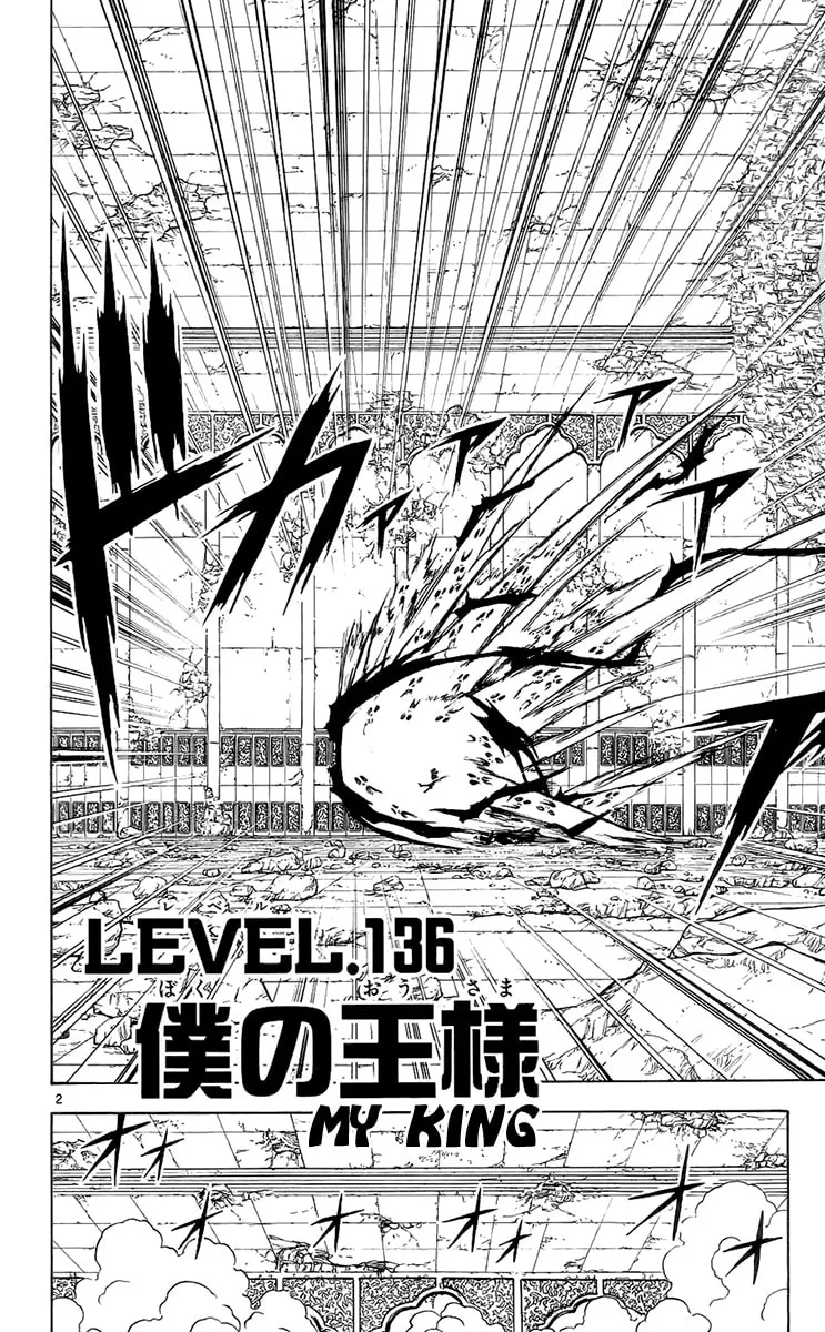 Read Zatch Bell! chapter 136 image 1 on Lezhin