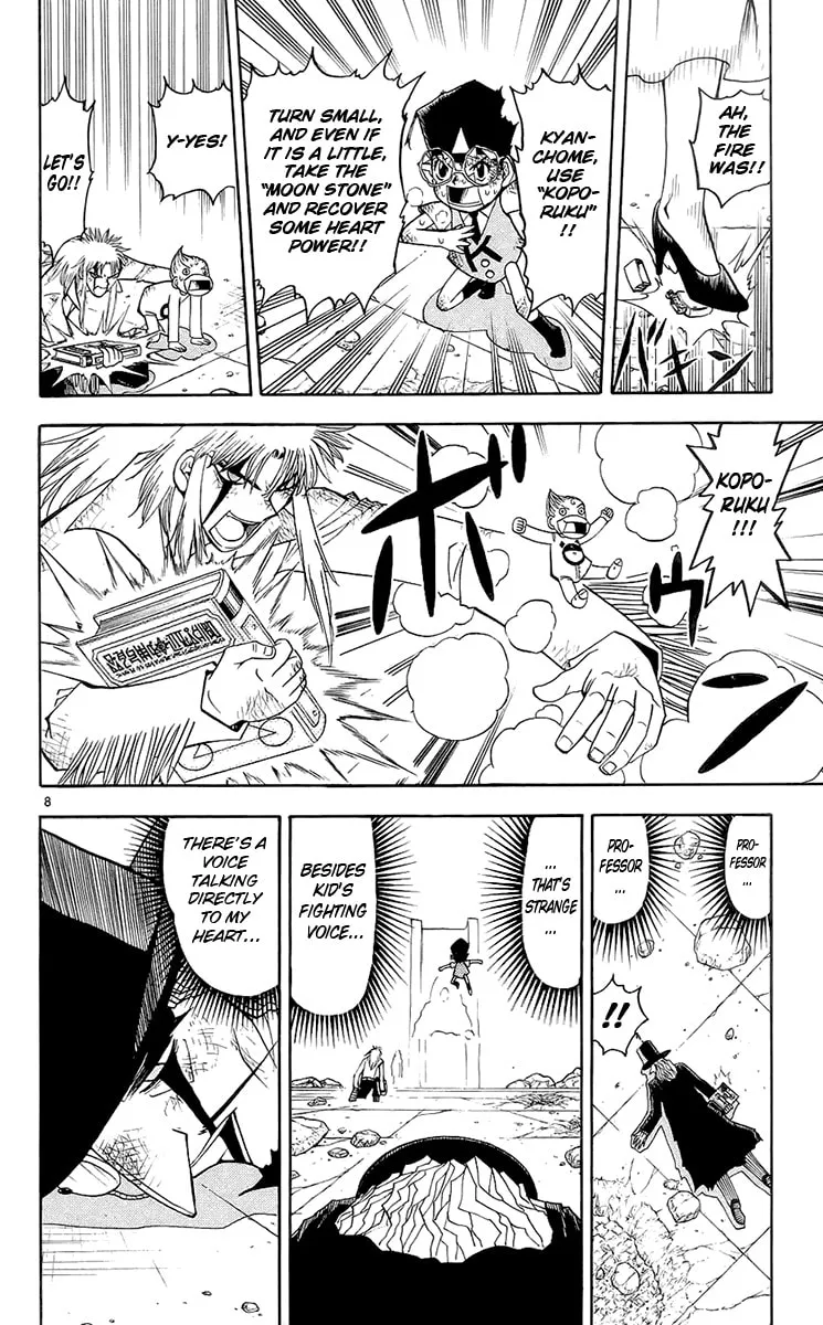 Read Zatch Bell! chapter 136 image 7 on Lezhin