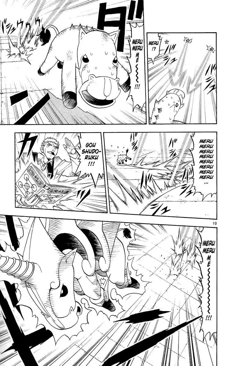 Read Zatch Bell! chapter 137 image 10 on Lezhin