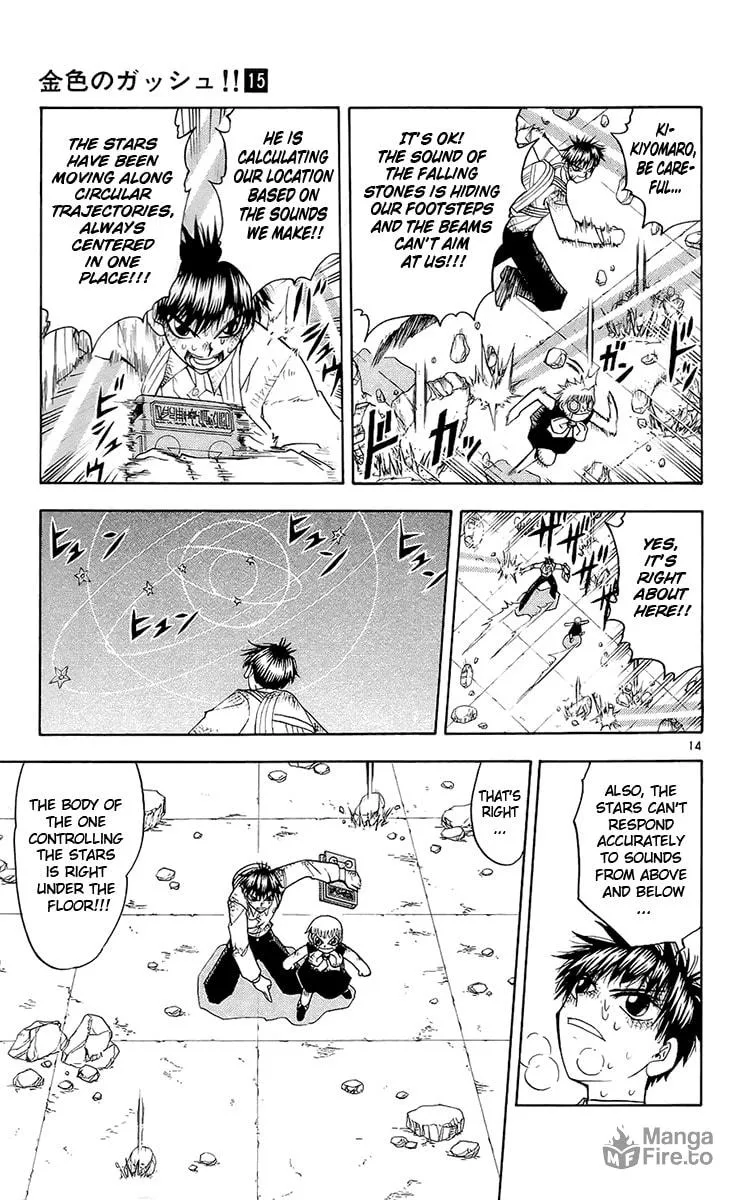 Read Zatch Bell! chapter 137 image 14 on Lezhin