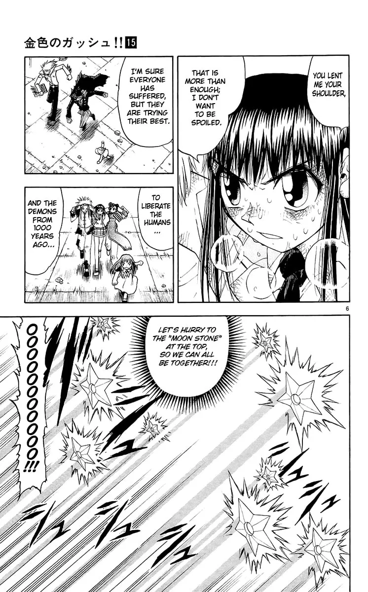 Read Zatch Bell! chapter 137 image 6 on Lezhin