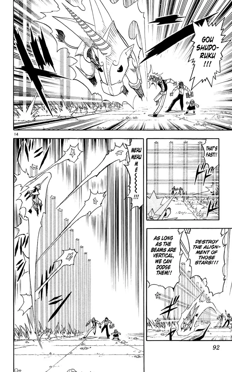 Read Zatch Bell! chapter 138 image 13 on Lezhin