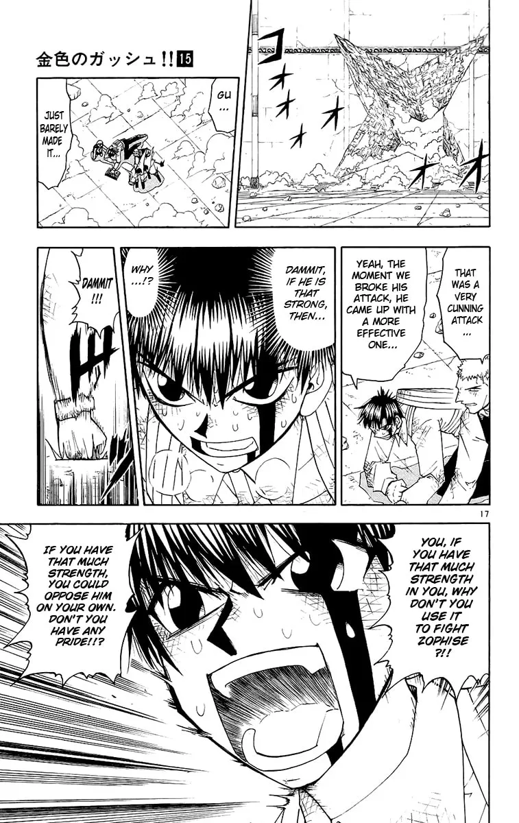 Read Zatch Bell! chapter 138 image 16 on Lezhin