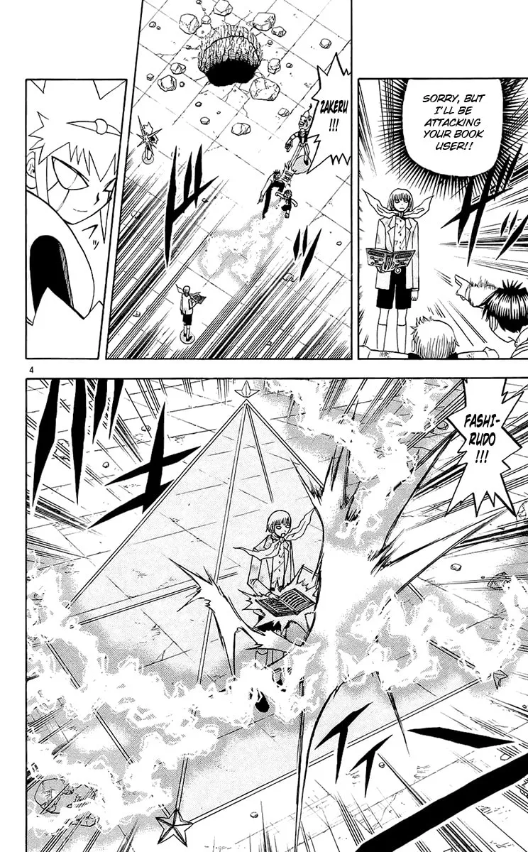 Read Zatch Bell! chapter 138 image 3 on Lezhin