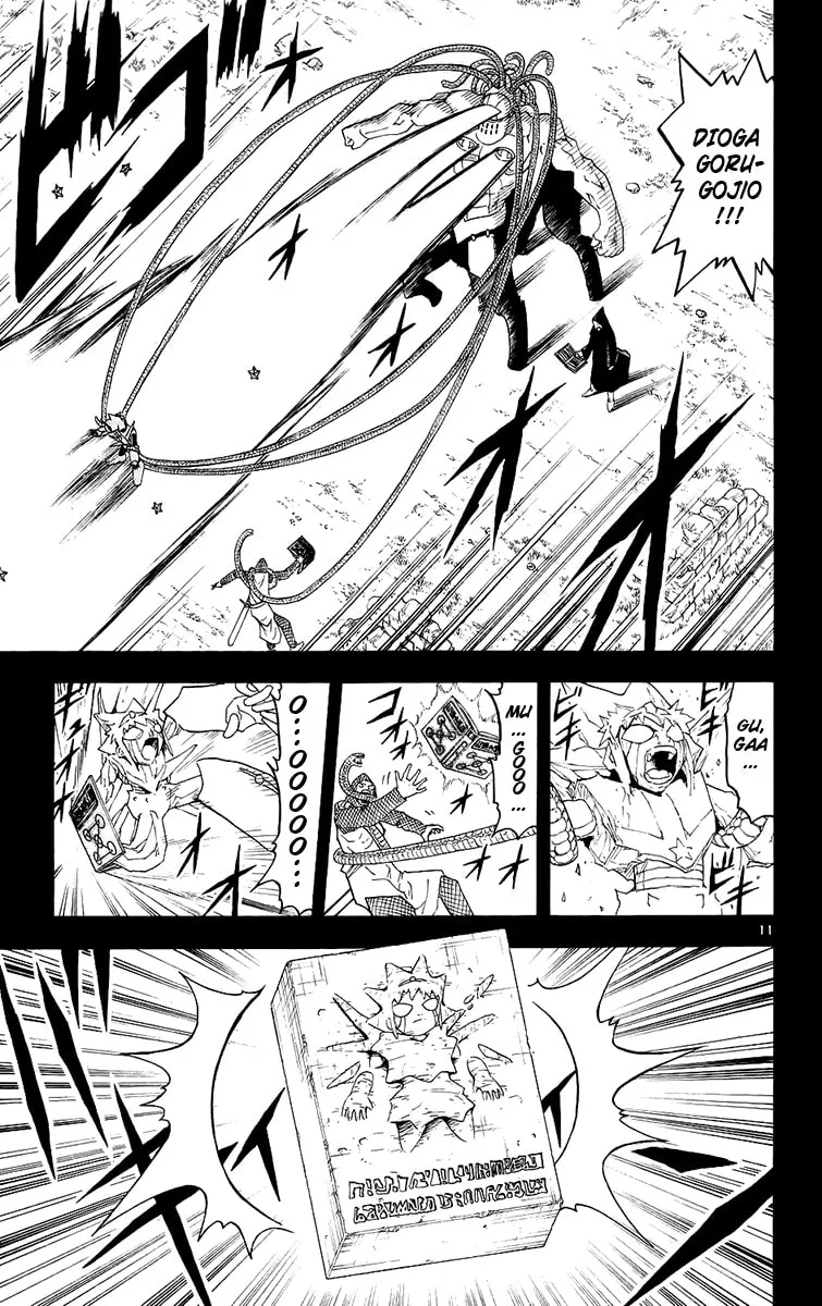 Read Zatch Bell! chapter 139 image 10 on Lezhin