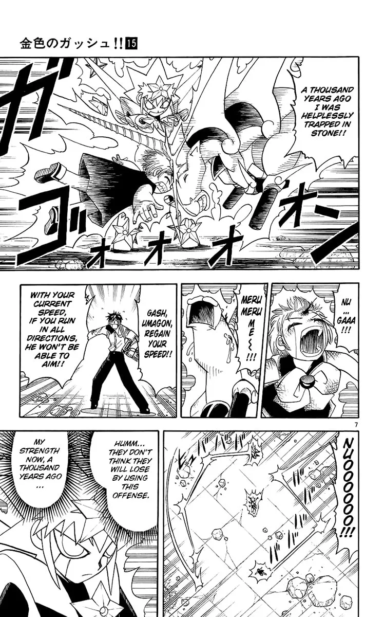 Read Zatch Bell! chapter 139 image 6 on Lezhin